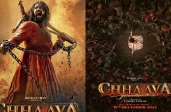 chhaava