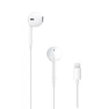 Apple EarPods with Lightning Connector: Still a Smart Buy or Outdated in 2025?